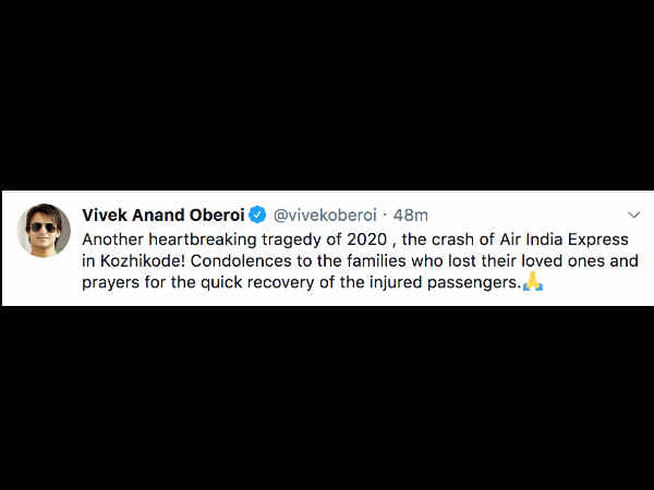 विवेक आनंद ओबेरॉय