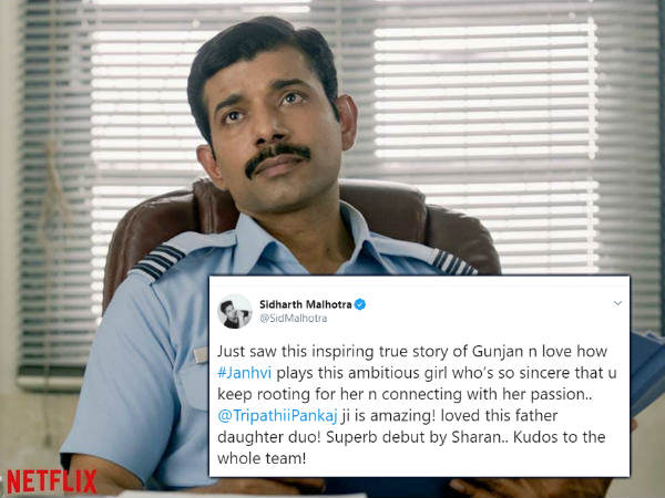 सिद्धार्थ मल्होत्रा सिद्धार्थ मल्होत्रा