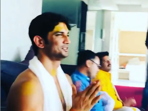 रात में की थी बात रात में की थी बात