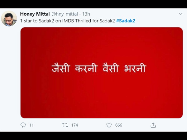 1 रेटिंग्स