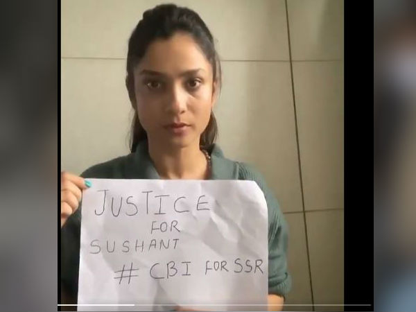 अंकिता लोखंडे
