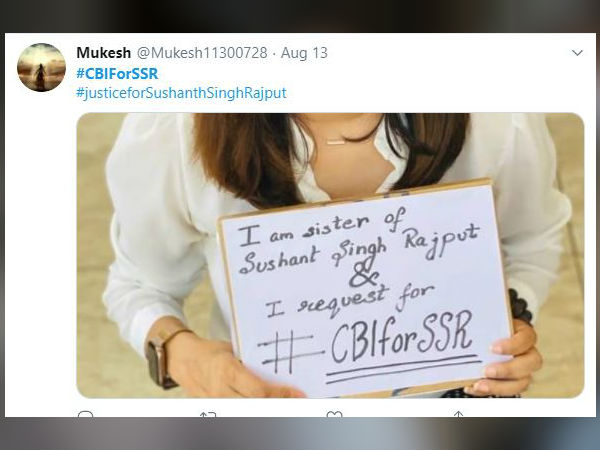 #CBIForSSR ट्रेंड