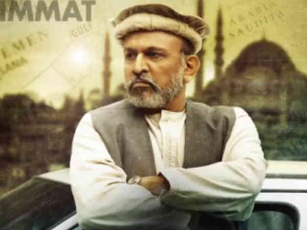 तकनीकी पक्ष तकनीकी पक्ष