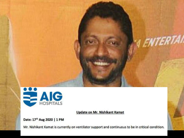 nishikant kamat nishikant kamat
