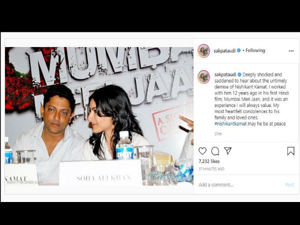 सोहा अली खान सोहा अली खान