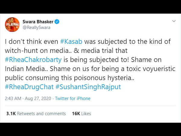 रिया चक्रवर्ती मीडिया ट्रायल को झेल रही हैं