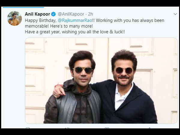 अनिल कपूर