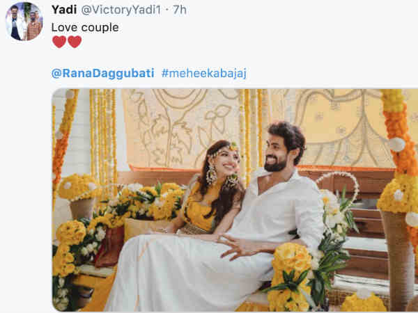 हल्की की रस्म