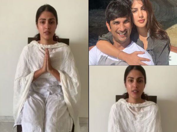 ड्रग्स चैट पर रिया चक्रवर्ती ड्रग्स चैट पर रिया चक्रवर्ती