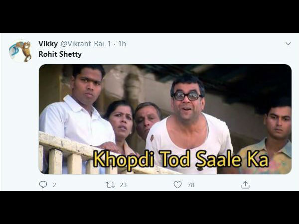 रोहित ने क्या कहा रोहित ने क्या कहा