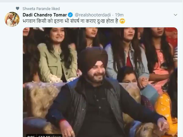 सारा ने की थी सुशांत की तारीफ सारा ने की थी सुशांत की तारीफ