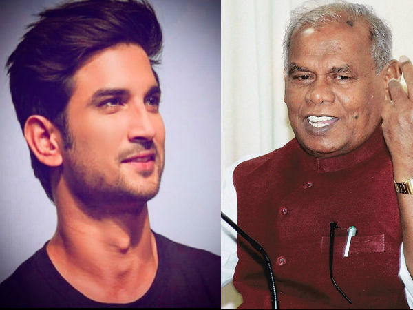 बिहार में सियासत तेज बिहार में सियासत तेज