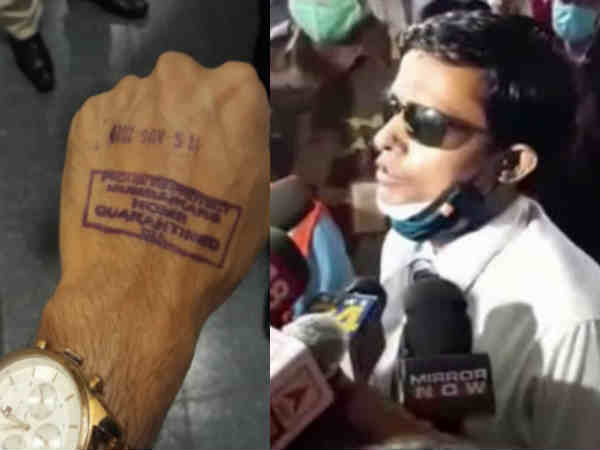 नहीं मिला सहयोग