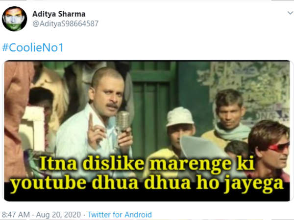 मीम्स की बाढ़