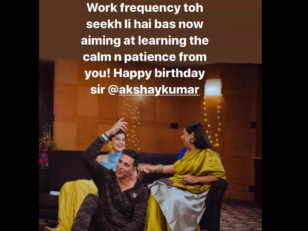 तापसी पन्नू तापसी पन्नू