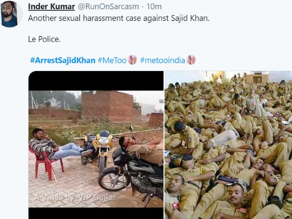 पुलिस सो रही है