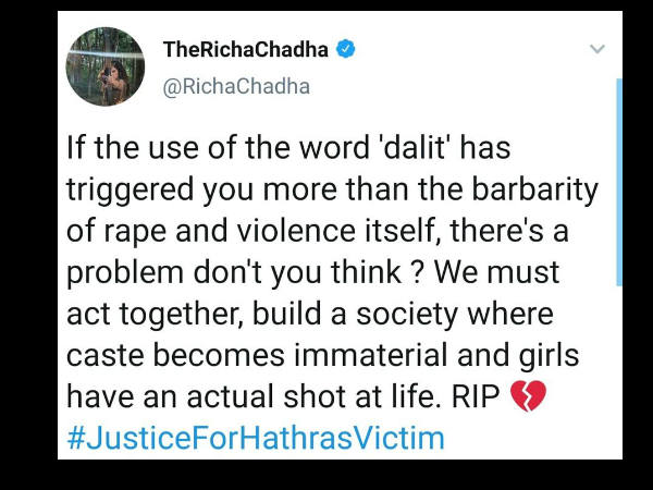 चार लोगों ने की हैवानियत