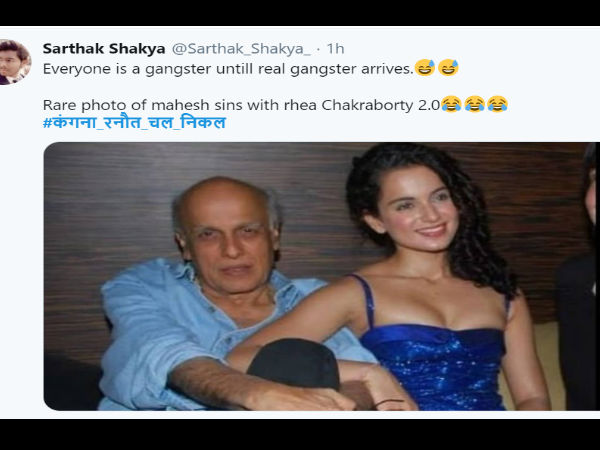 रिया चक्रवर्ती 2.0