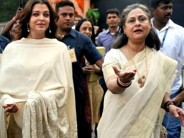 अमिताभ बच्चन अमिताभ बच्चन