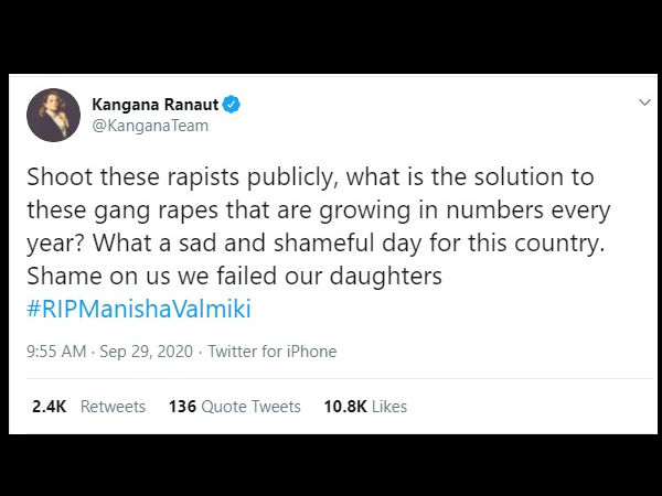 कंगना रनौत ने कहा गोली मार देनी चाहिए कंगना रनौत ने कहा गोली मार देनी चाहिए