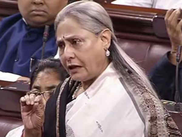 ये देखो रीढ़ की हड्डी ये देखो रीढ़ की हड्डी