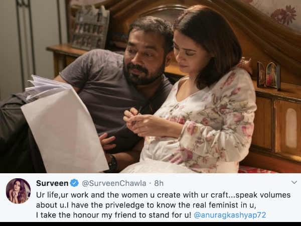 तुम्हारे साथ खड़ी रहूंगी तुम्हारे साथ खड़ी रहूंगी