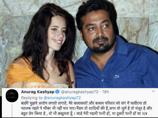 बहुत प्रेम किया है बहुत प्रेम किया है