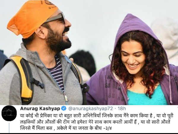 सबका दिया उदाहरण सबका दिया उदाहरण