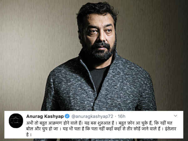 यह बस शुरुआत है यह बस शुरुआत है