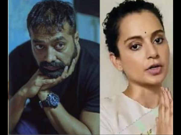 कंगना रनौत ने दिया साथ कंगना रनौत ने दिया साथ