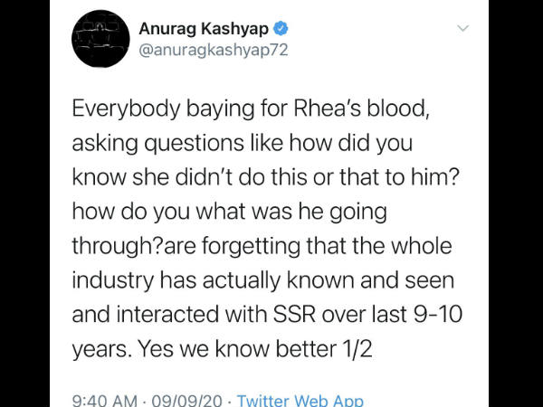 रिया का किया सपोर्ट