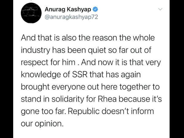 सुशांत के सम्मान में इंडस्ट्री चुप है