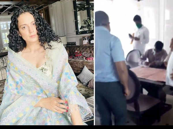 कंगना रनौत ते ऑफिस पर कब्जा