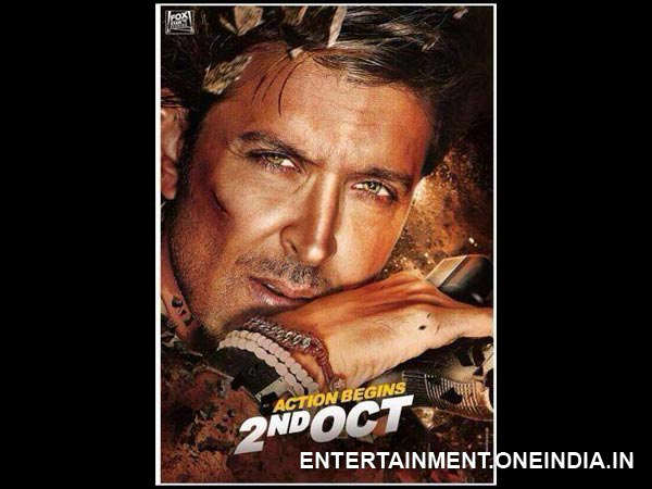 बैंग बैंग - 2014