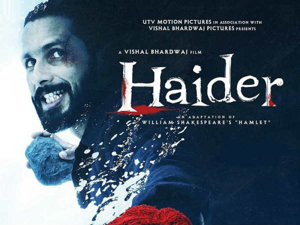 हैदर - 2014