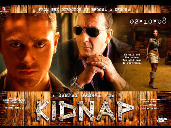 किडनैप - 2008