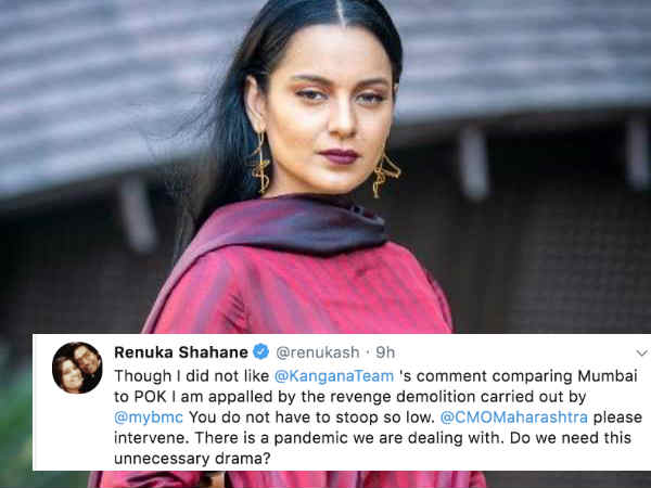 रेणुका शहाणे