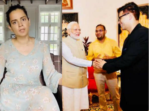 पीएम मोदी ने लिखा