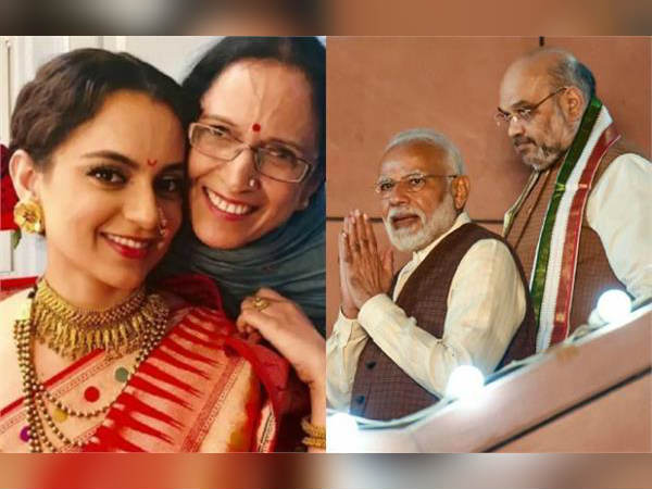 कांग्रेस पार्टी की विचारधारा