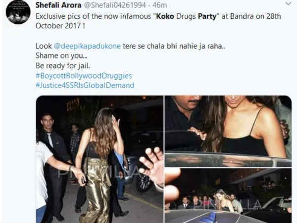 वायरल हुईं तस्वीरें