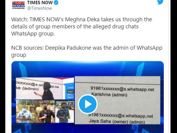एनसीबी से पूछताछ