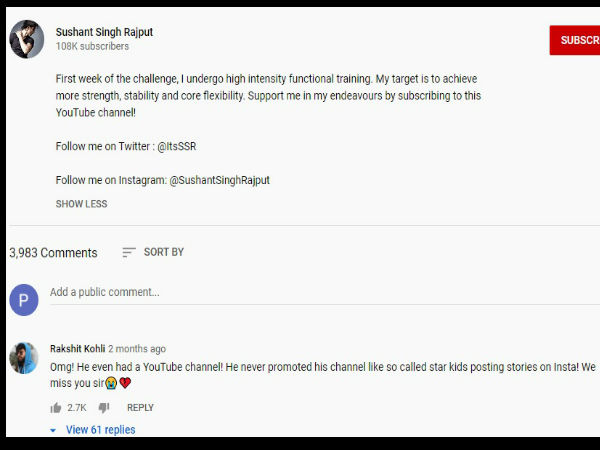 फैंस से की थी सुशांत ने यू ट्यूब चैनल देखने की मांग