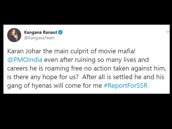 लकड़बग्घों की फौज