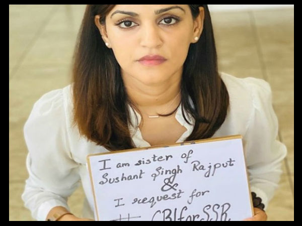 बुरी तरह से ट्रोल