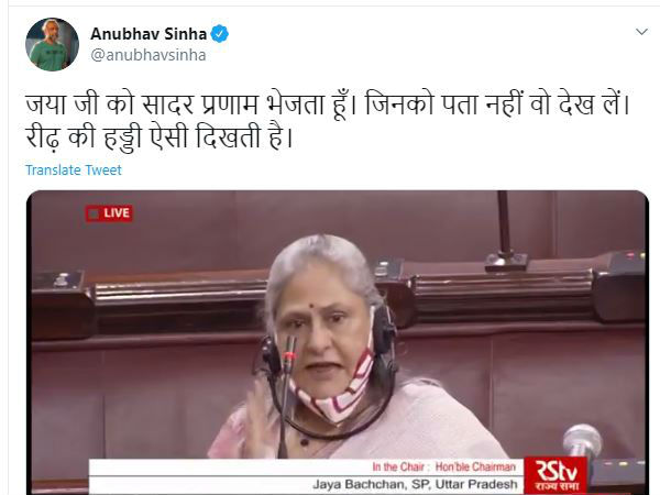 अनुभव सिन्हा अनुभव सिन्हा