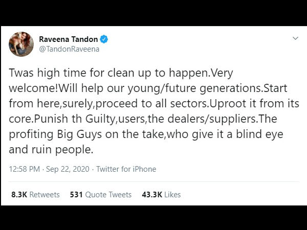 जिंदगी खराब कर रहे हैं- रवीना टंडन
