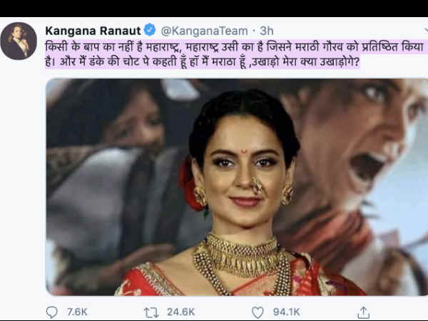 मेरा क्या उखाड़ोगे?