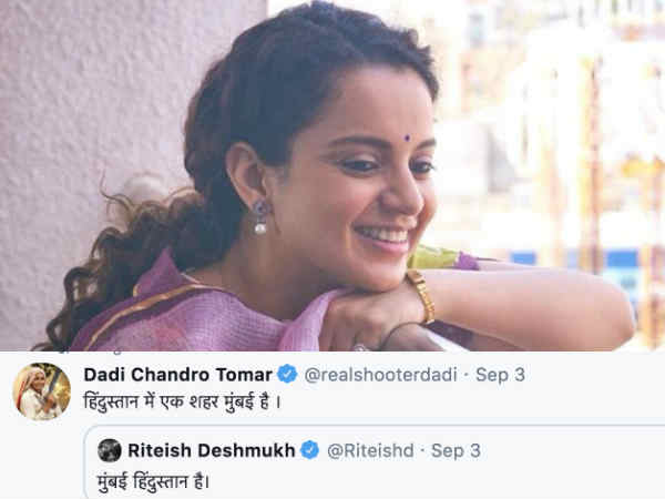 जारी है विवाद