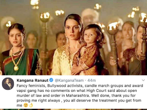 मैं बिल्कुल सही थी मैं बिल्कुल सही थी