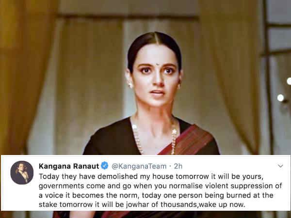 कल को आपके साथ होगा कल को आपके साथ होगा